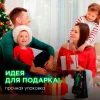 Светильник-ночник OGM Кактус NL-02 Светильник-ночник OGM Кактус NL-02