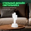 Светильник-ночник OGM Кактус NL-02 Светильник-ночник OGM Кактус NL-02