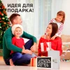 Светильник-ночник Apeyron Медведь 12-181 Светильник-ночник Apeyron Медведь 12-181