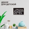 Светильник-ночник Apeyron Медведь 12-181 Светильник-ночник Apeyron Медведь 12-181