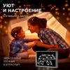 Светильник-ночник Apeyron Медведь 12-181 Светильник-ночник Apeyron Медведь 12-181
