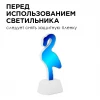 Светильник-ночник OGM Фламинго NL-01