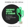 Светильник-ночник Apeyron Кактус 12-67 Светильник-ночник Apeyron Кактус 12-67