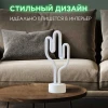 Светильник-ночник Apeyron Кактус 12-67 Светильник-ночник Apeyron Кактус 12-67