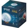Настольный светодиодный ночник Gauss луна NN003 Настольный светодиодный ночник Gauss луна NN003