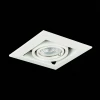 Встраиваемый светильник ST Luce ST250.558.01 Встраиваемый светильник ST Luce ST250.558.01
