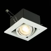 Встраиваемый светильник ST Luce ST250.558.01 Встраиваемый светильник ST Luce ST250.558.01