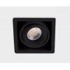 Встраиваемый светильник Italline DE-311 black Встраиваемый светильник Italline DE-311 black