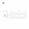Встраиваемый светодиодный светильник Arlight MS-Orient-Built-Turn-TC-S67x150-10W Day4000 037209 Встраиваемый светодиодный светильник Arlight MS-Orient-Built-Turn-TC-S67x150-10W Day4000 037209