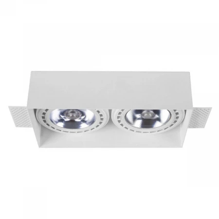 Встраиваемый светильник Nowodvorski Mod Plus 9407