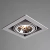 Встраиваемый светильник Arte Lamp Cardani A5935PL-1WH Встраиваемый светильник Arte Lamp Cardani A5935PL-1WH