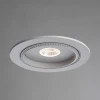 Встраиваемый светодиодный светильник Arte Lamp Studio A3015PL-1WH