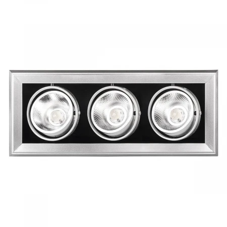 Встраиваемый светодиодный светильник Jazzway PSP-S Cardan 5027183