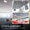 Встраиваемый светодиодный светильник Apeyron 42-023 Встраиваемый светодиодный светильник Apeyron 42-023