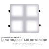 Встраиваемый светодиодный светильник Apeyron 42-023 Встраиваемый светодиодный светильник Apeyron 42-023