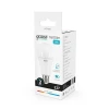 Лампа светодиодная Gauss E27 20W 4100K матовая 23229
