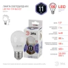 Лампа светодиодная ЭРА E27 11W 6000K матовая LED P45-11W-860-E27 Б0032991 Лампа светодиодная ЭРА E27 11W 6000K матовая LED P45-11W-860-E27 Б0032991