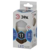 Лампа светодиодная ЭРА E14 11W 4000K матовая LED P45-11W-840-E14 Б0032988 Лампа светодиодная ЭРА E14 11W 4000K матовая LED P45-11W-840-E14 Б0032988