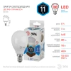Лампа светодиодная ЭРА E14 11W 4000K матовая LED P45-11W-840-E14 Б0032988 Лампа светодиодная ЭРА E14 11W 4000K матовая LED P45-11W-840-E14 Б0032988
