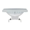 Лампа светодиодная Arlight G53 12W 3000K матовая AR111-UNIT-G53-12W- Warm3000 026887 Лампа светодиодная Arlight G53 12W 3000K матовая AR111-UNIT-G53-12W- Warm3000 026887