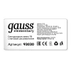 Лампа светодиодная Gauss G13 10W 6500K матовая 93030 Лампа светодиодная Gauss G13 10W 6500K матовая 93030