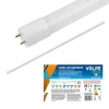 Лампа светодиодная G13 18W 4000K матовая LED-T8-18W/NW/G13/FR/FIX/O UL-00003085 Лампа светодиодная G13 18W 4000K матовая LED-T8-18W/NW/G13/FR/FIX/O UL-00003085