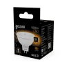 Лампа светодиодная Gauss GU5,3 7W 3000K прозрачная 101505107 Лампа светодиодная Gauss GU5,3 7W 3000K прозрачная 101505107