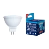 Лампа светодиодная GU5.3 7W 4000K матовая LED-JCDR-7W/NW/GU5.3/NR UL-00003837 Лампа светодиодная GU5.3 7W 4000K матовая LED-JCDR-7W/NW/GU5.3/NR UL-00003837
