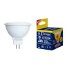 Лампа светодиодная GU5.3 7W 3000K матовая LED-JCDR-7W/WW/GU5.3/NR UL-00003839 Лампа светодиодная GU5.3 7W 3000K матовая LED-JCDR-7W/WW/GU5.3/NR UL-00003839