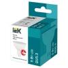 Лампа светодиодная IEK GU5.3 5W 4000K матовая LLE-MR16-5-230-40-GU5 Лампа светодиодная IEK GU5.3 5W 4000K матовая LLE-MR16-5-230-40-GU5