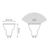 Лампа светодиодная Gauss GU10 5W 4100K матовая 101506205 Лампа светодиодная Gauss GU10 5W 4100K матовая 101506205