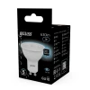 Лампа светодиодная Gauss GU10 7W 4100K матовая 101506207 Лампа светодиодная Gauss GU10 7W 4100K матовая 101506207