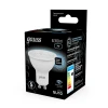 Лампа светодиодная Gauss GU10 7W 4100K матовая 101506207 Лампа светодиодная Gauss GU10 7W 4100K матовая 101506207