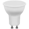 Лампа светодиодная Feron GU10 7W 6400K Грибок матовая LB-26 25291