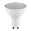 Лампа светодиодная Lightstar LED GU10 5W RGB рефлектор разноцветная 940020