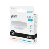 Лампа светодиодная Gauss GX53 6W 4100K матовая 83826 Лампа светодиодная Gauss GX53 6W 4100K матовая 83826