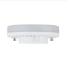 Лампа светодиодная Elektrostandard GX53 12W 6500K матовая a049831
