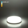 Лампа светодиодная Elektrostandard GX53 6W 6500K матовая a050586