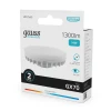 Лампа светодиодная Gauss GX70 14W 4100K матовая 83824 Лампа светодиодная Gauss GX70 14W 4100K матовая 83824