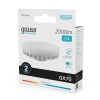 Лампа светодиодная Gauss GX70 21W 4100K матовая 83822 Лампа светодиодная Gauss GX70 21W 4100K матовая 83822