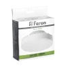 Лампа светодиодная Feron LB-474 GX70 25W 4000K 38269 Лампа светодиодная Feron LB-474 GX70 25W 4000K 38269