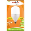 Лампа светодиодная Akfa Lighting E27 60W 6500K матовая FLLCB602765A Лампа светодиодная Akfa Lighting E27 60W 6500K матовая FLLCB602765A