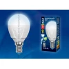 Лампа светодиодная Uniel E14 7W 4000K матовая LED-G45 7W/NW/E14/FR PLP01WH UL-00002417 Лампа светодиодная Uniel E14 7W 4000K матовая LED-G45 7W/NW/E14/FR PLP01WH UL-00002417