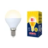 Лампа светодиодная E14 7W 3000K матовая LED-G45-7W/WW/E14/FR/NR UL-00003820 Лампа светодиодная E14 7W 3000K матовая LED-G45-7W/WW/E14/FR/NR UL-00003820