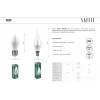 Лампа светодиодная Saffit E14 9W 4000K матовая SBC3709 55130