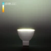 Лампа светодиодная Elektrostandard G5.3 7W 6500K матовая a049688 Лампа светодиодная Elektrostandard G5.3 7W 6500K матовая a049688
