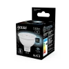 Лампа светодиодная Gauss GU5.3 5W 4100K матовая 101505205 Лампа светодиодная Gauss GU5.3 5W 4100K матовая 101505205
