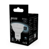 Лампа светодиодная Gauss GU10 9W 4100K матовая 101506209 Лампа светодиодная Gauss GU10 9W 4100K матовая 101506209