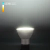 Лампа светодиодная Elektrostandard GU10 9W 6500K матовая a049667