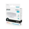 Лампа светодиодная Gauss GX53 15W 4100K матовая 83825 Лампа светодиодная Gauss GX53 15W 4100K матовая 83825